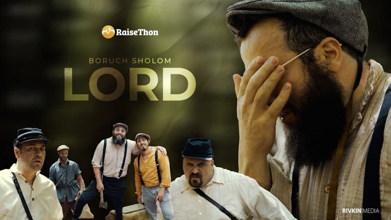 Boruch Sholom - Lord (Official Music Video)