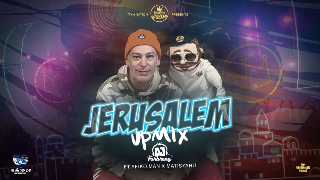 TYH Nation - Jerusalem Upmix