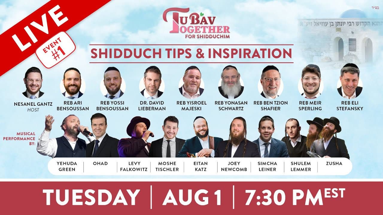 All Stars - Tu B'av Together (Live Replay)