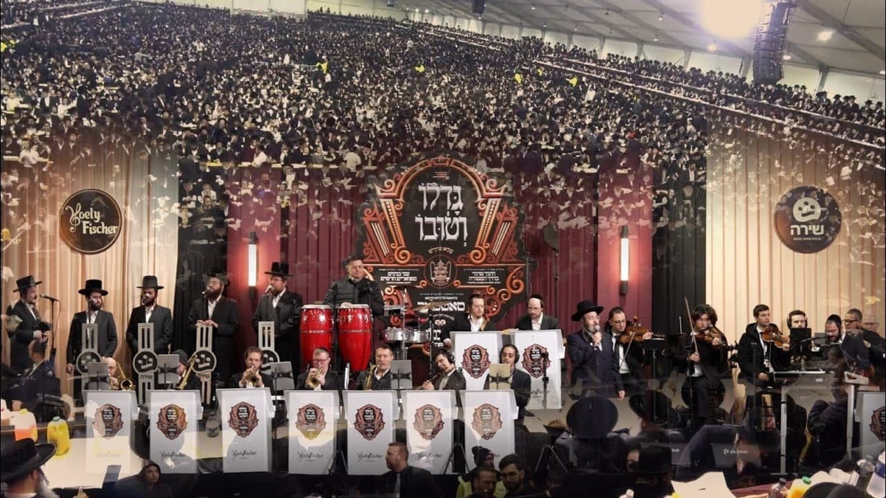 Yisroel Adler & Shira Choir - Haneiros Hallolu (Live)