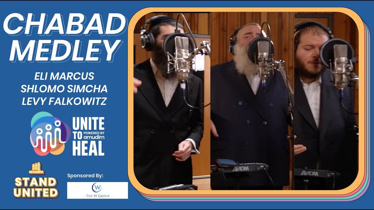 Levy Falkowitz, Eli Marcus & Shlomo Simcha - Chabad Medley