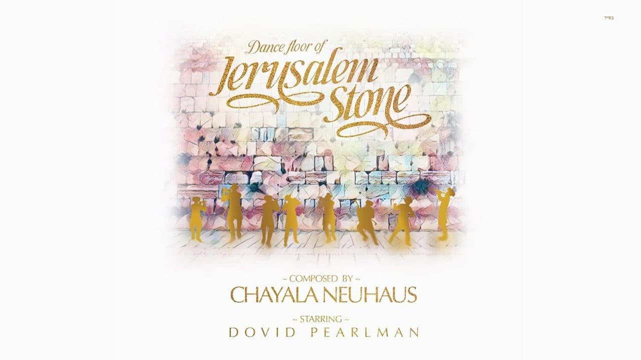 Dovid Pearlman - Jerusalem Stone