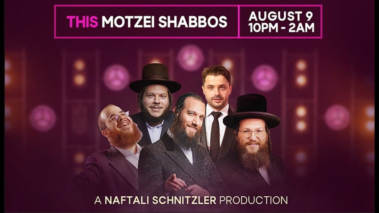 Beri Weber, Shloime Daskal, Yidi Bialostozky, Levy Falkowitz & Itzik Dadya - Tu B'av Together (Live Replay)
