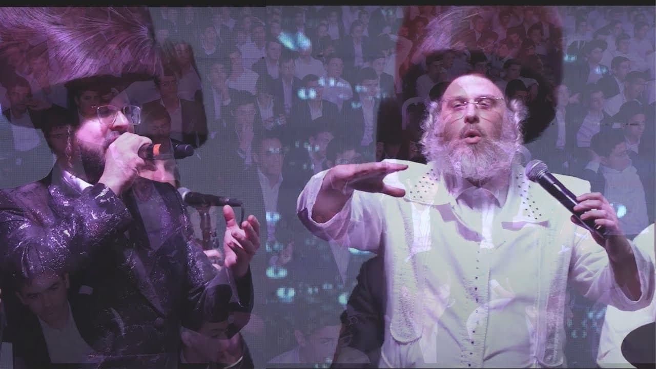 Dudi Kalish & Motty Wiesel - Kul'ulam
