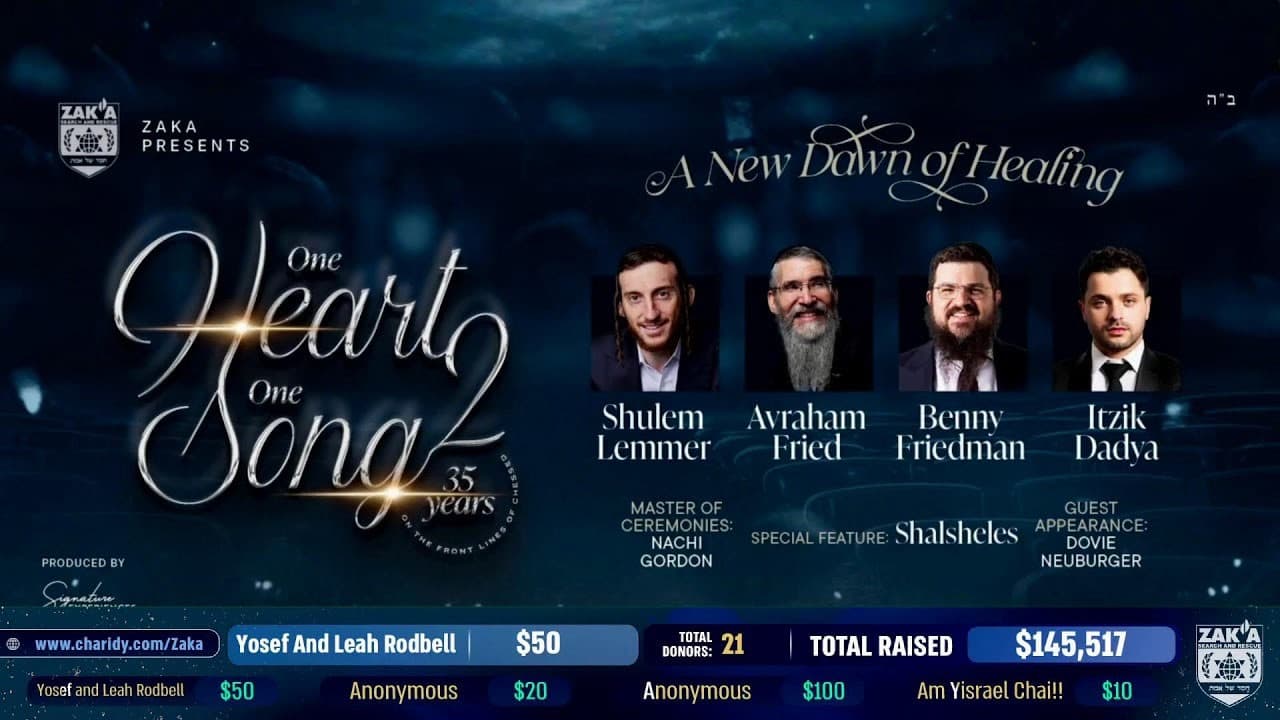 Avraham Fried, Benny Friedman, Shulem Lemmer & Itzik Dadya - Zaka Concert 2 (Live Replay)