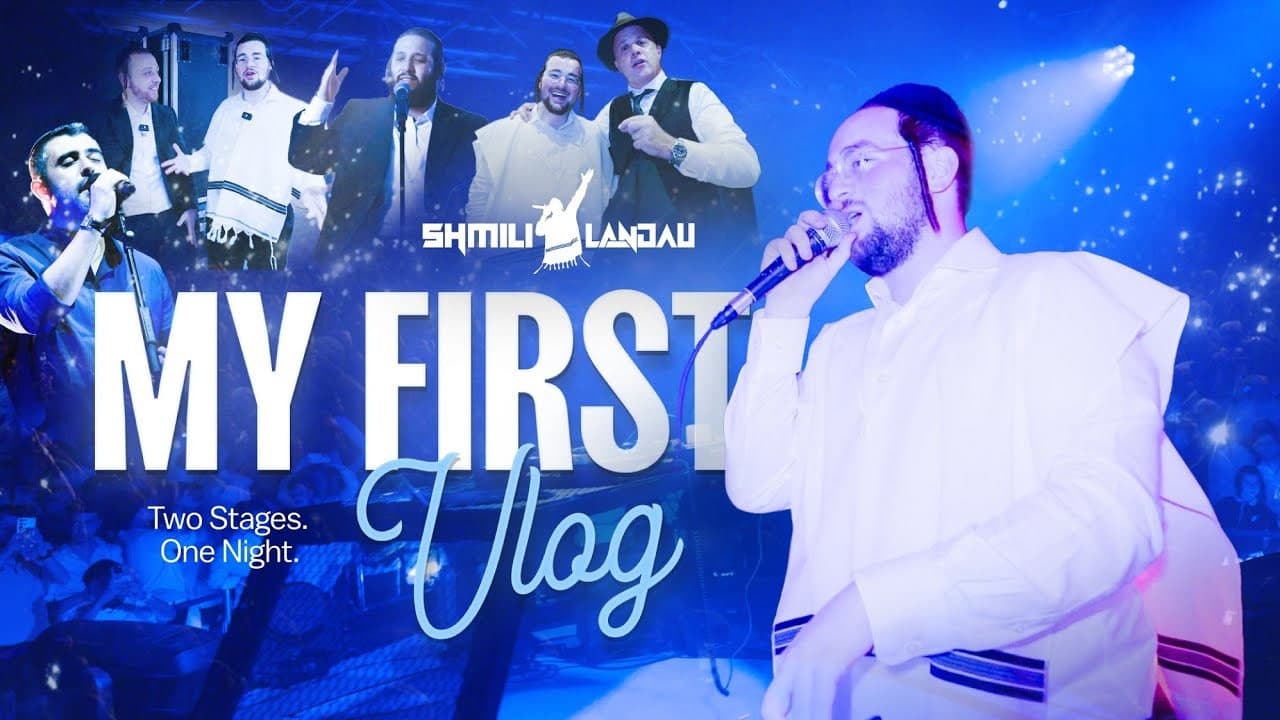 Shmili Landau - My First Vlog