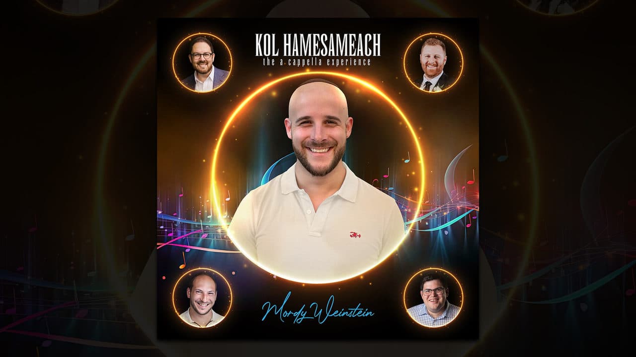 Mordy Weinstein - Kol Hamesameach (EP) (Vocal)