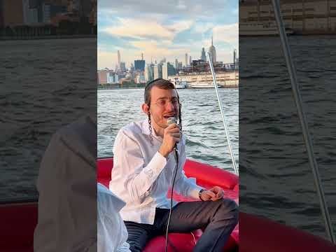 A Minute of Elul #1 🌊❤️