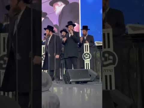 Avrumi Berko 🎹 Shloimy Daskal, Hershy Weinberger 🎤 Shira Choir