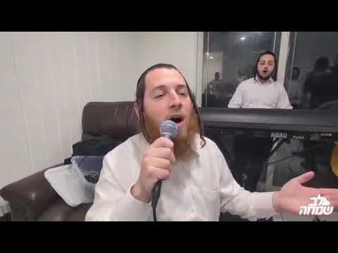 Chaim Green - Oy Li (Lipa Schmeltzer) live Performance with Lev Simcha