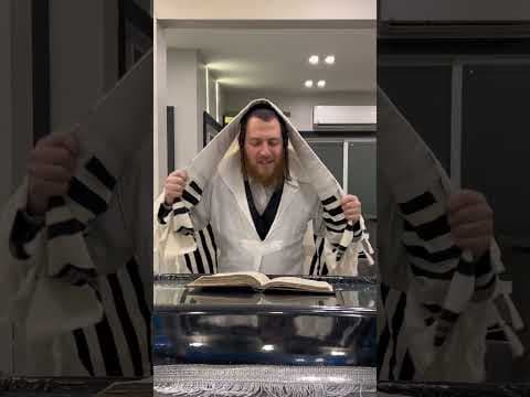 Chamol (חמול) Official Teaser / Promo | Chaim Green.