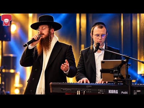 🔥CHUPPA with Avrum Mordcha Schwartz & Yossi Shtendig