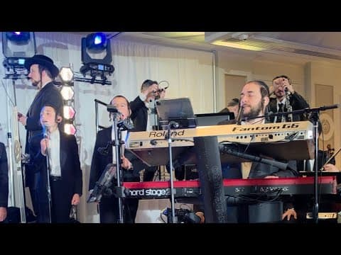מחרוזת שירי אברהם מרדכי שווארץ – מענדי הערשקוויטש, מקהלת שירה ואידיש נחת בבר מצווה של דוד מנדל
