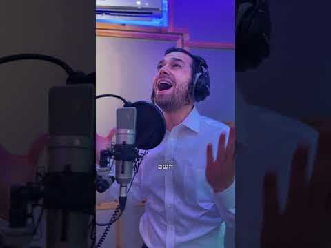 ארי היל & יענקי לנדאו - אדיר איום