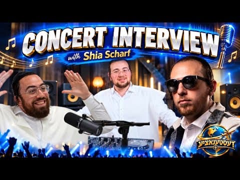 דעסטענאציע - קאנצערט אינטערוויא