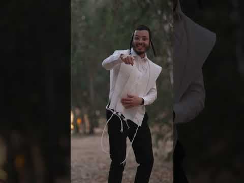 חיים אלטר - הוד שבהוד #newvibes