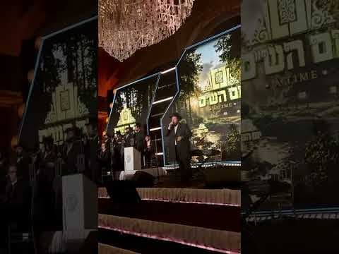 Shea Kaller 🎹 Levy Falkowitz 🎤 Shira Choir