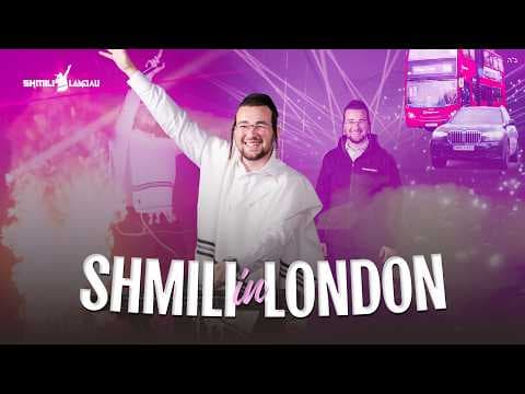 SHMILI in LONDON VLOG!