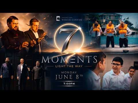 The Moments Event Promo 2026