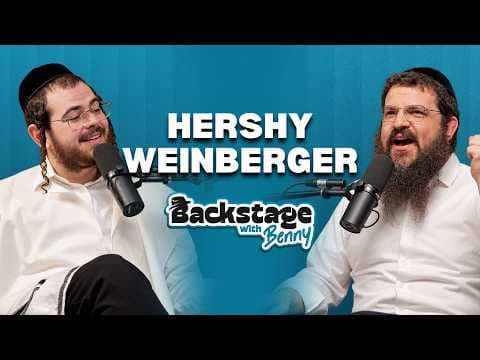 The Songs Along the Way | Hershy Weinberger | Backstage with Benny
