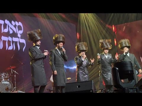 מיכאל'ס ניגון — clips from the evening