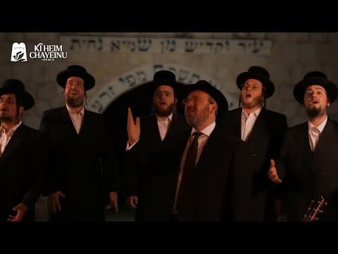 An Evening of Unity for Meron (Part 1 & 2)