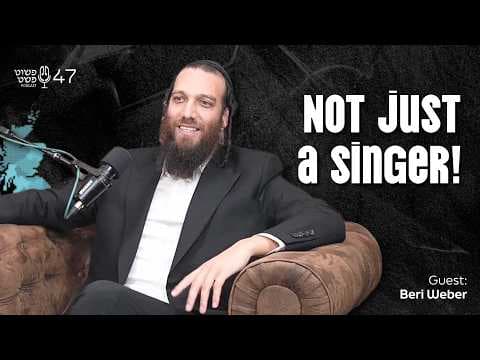 Not just a Singer! - Beri Weber - Pushet Pshat • Ep. 47
