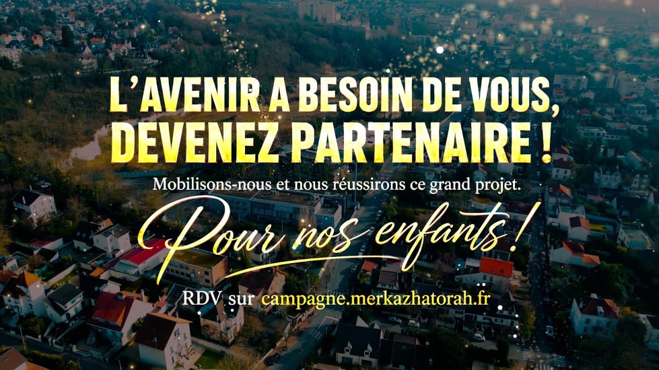 Avraham Fried & Merkaz Hatorah FRANCE - Hu Yivnei
