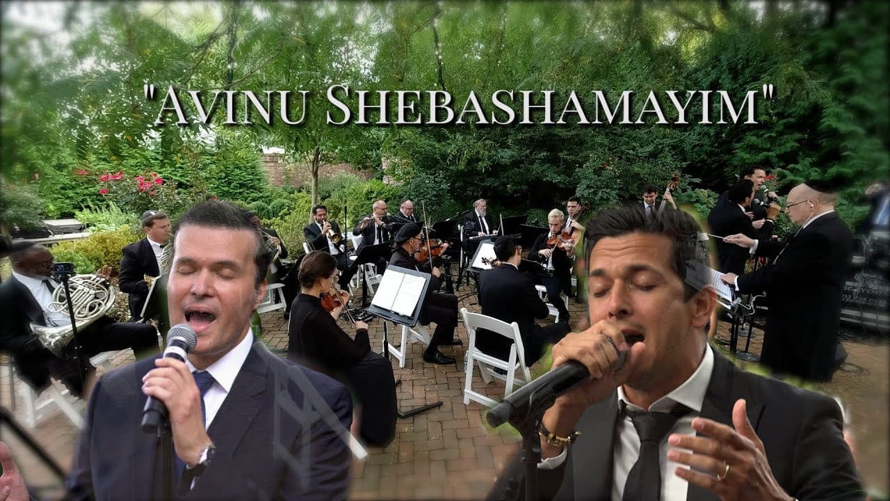 Ohad Moskowitz & Avi Peretz - Avinu Shebashamayim