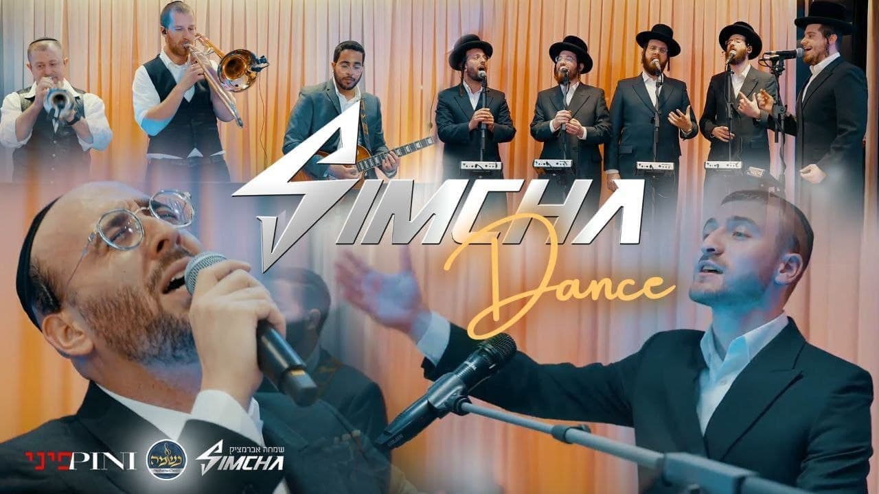 Pini Einhorn & The Neshama Choir - Simcha Dance