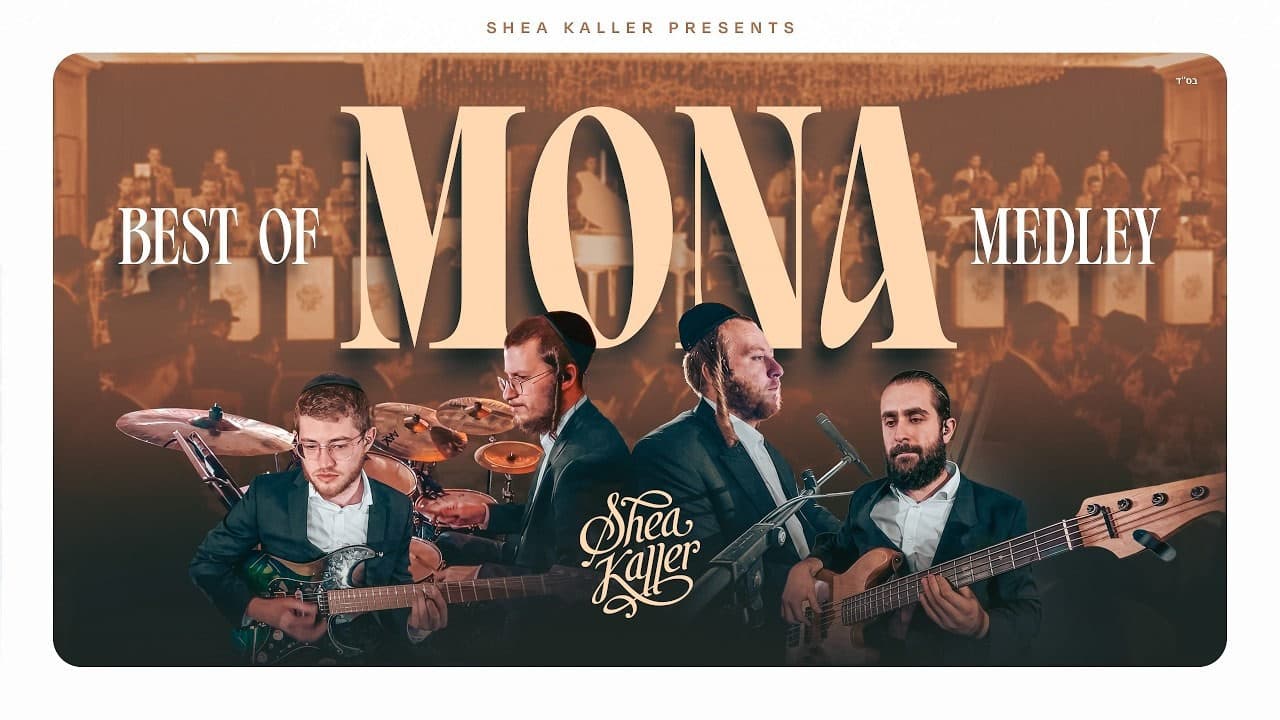 Shea Kaller Band - Best Of Mona