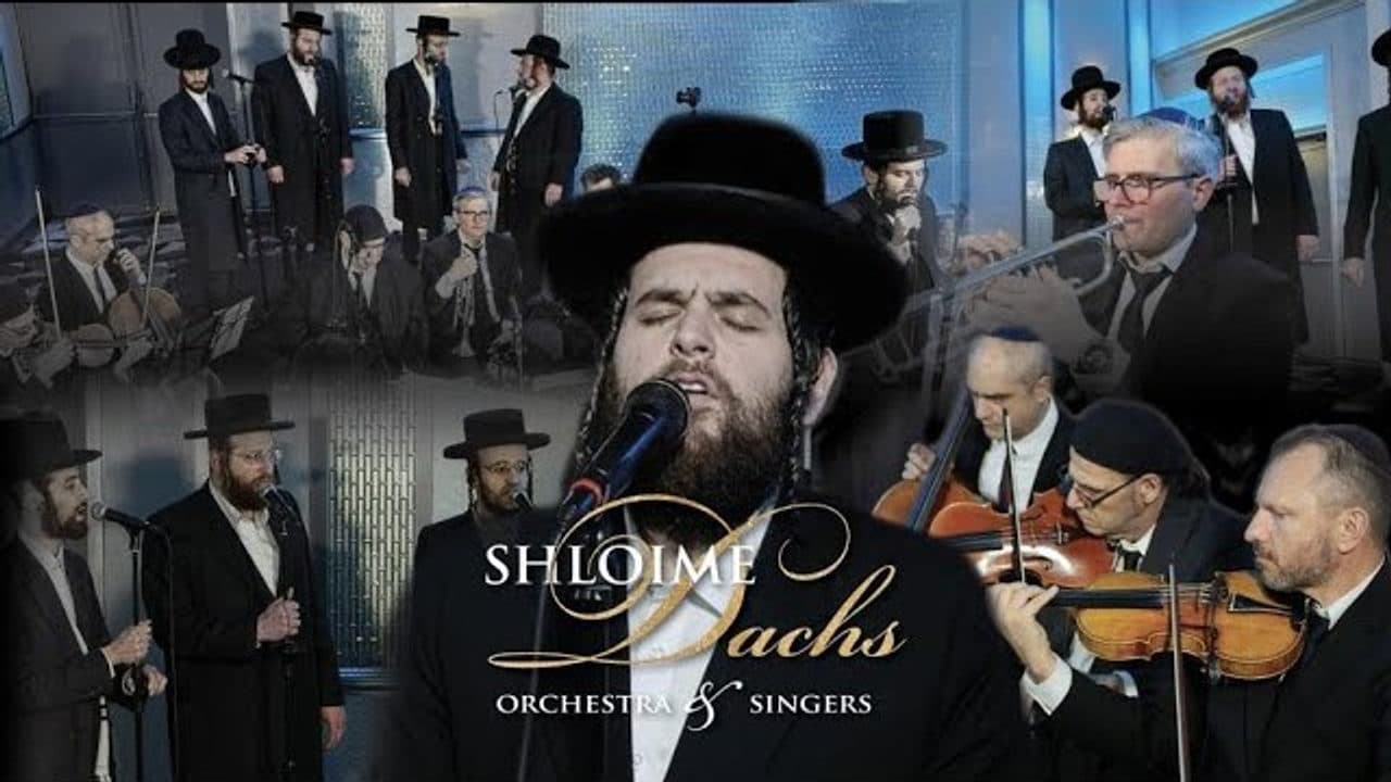 Shloime Dachs Orchestra ft. Shmueli Ungar - Chuppah