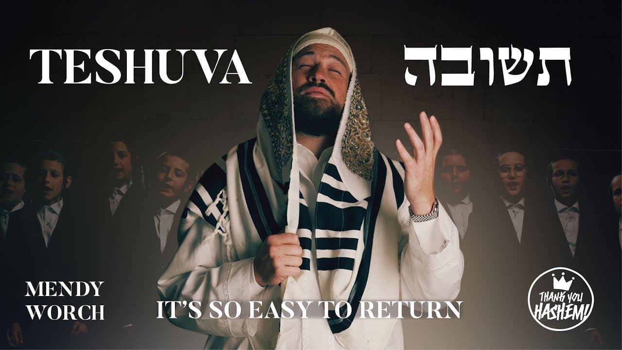 Mendy Worch - Teshuva