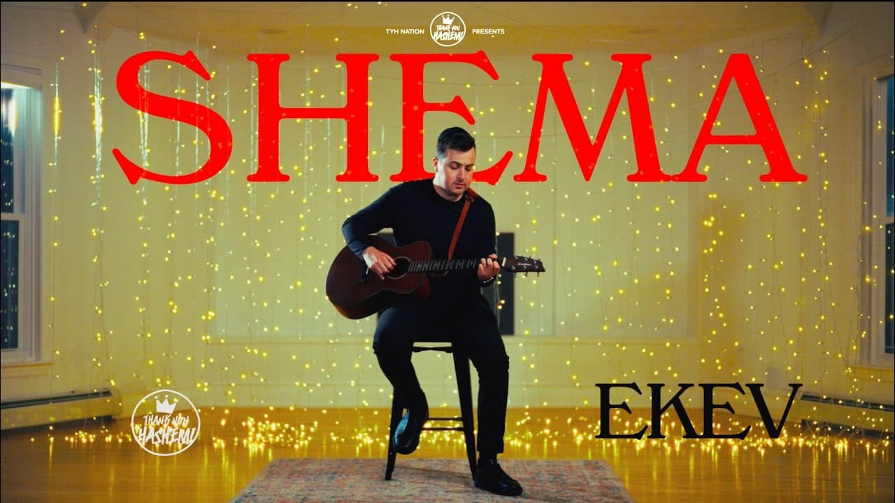 TYH Nation Ft. EKEV - Shema