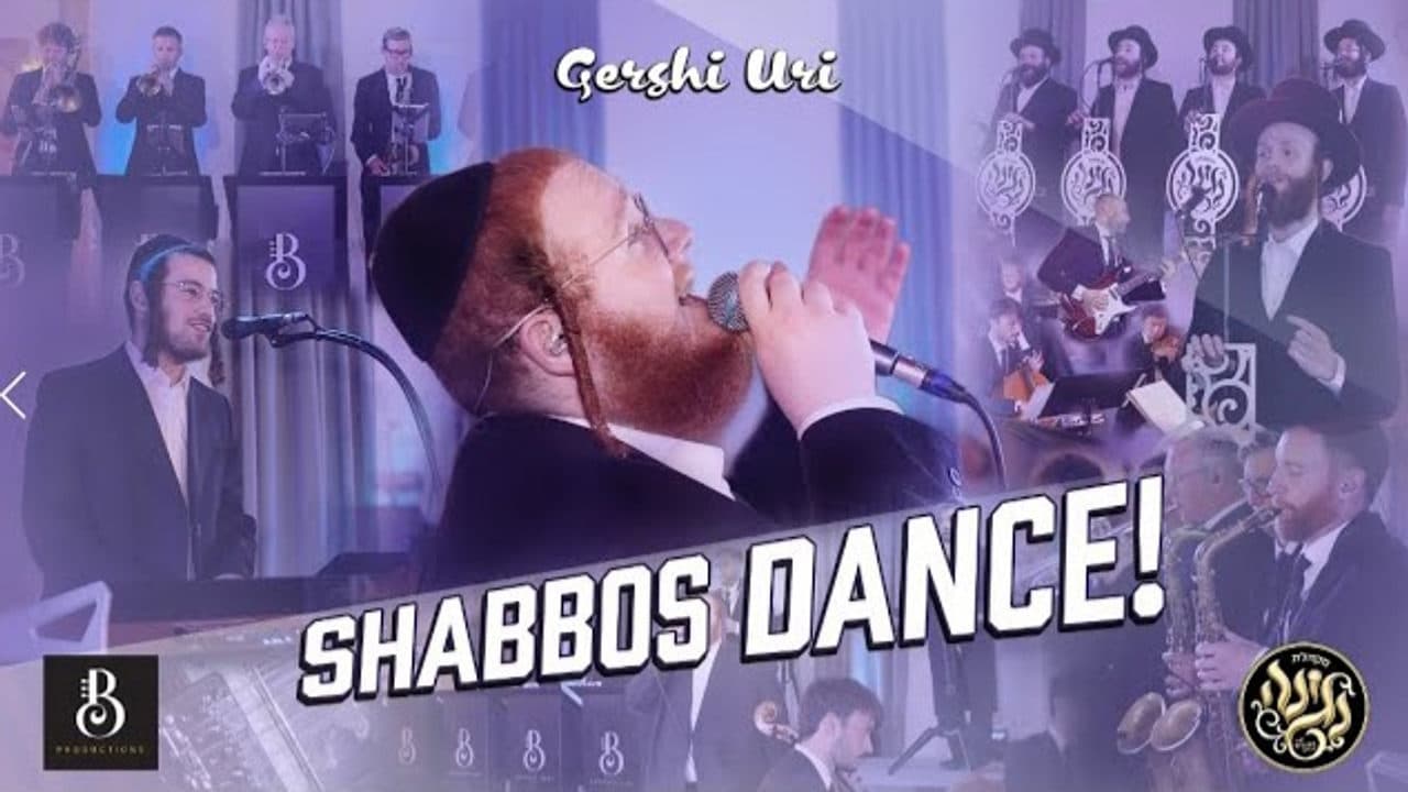 Gershi Uri - Shabbos Dance