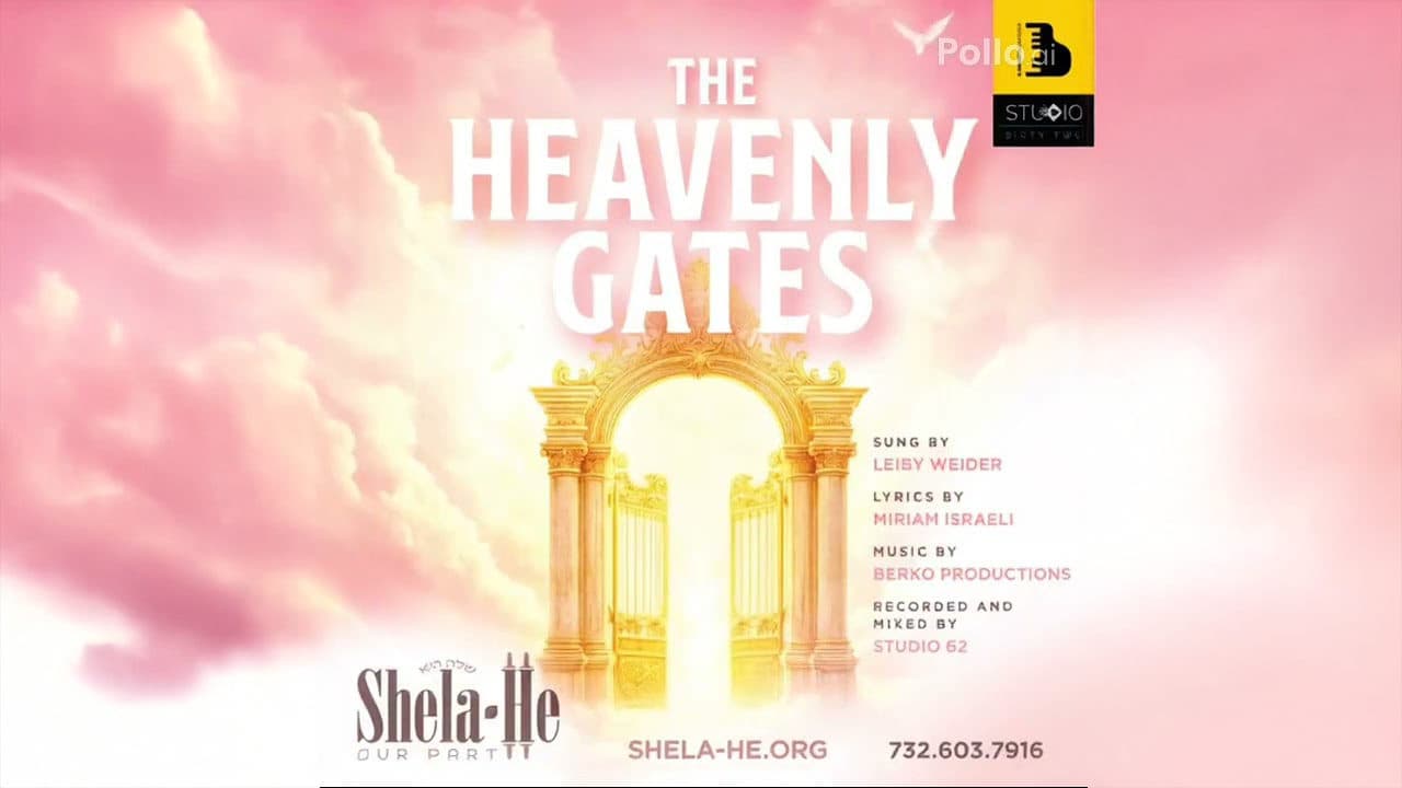 Leiby Wieder - The Heavenly Gates