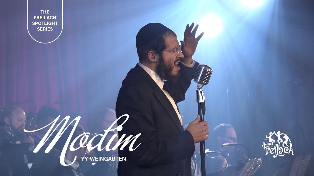Freilach Band Ft. YY Weingraten - Moidim