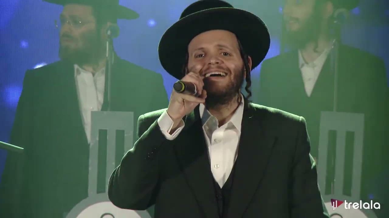 Zanvil Weinberger - Ribon (Cover)