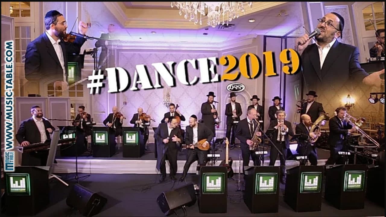 Shimmy Levy - Dance 2019
