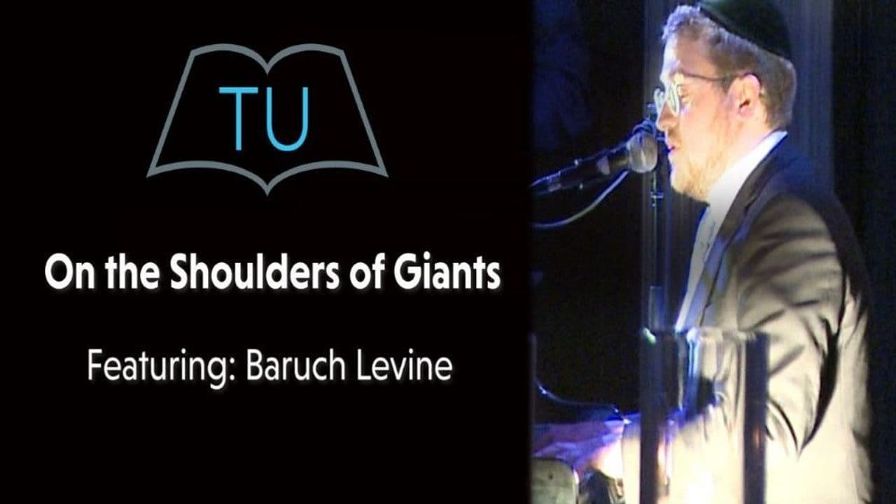 - Baruch Levine On The Shoulders Of Giants