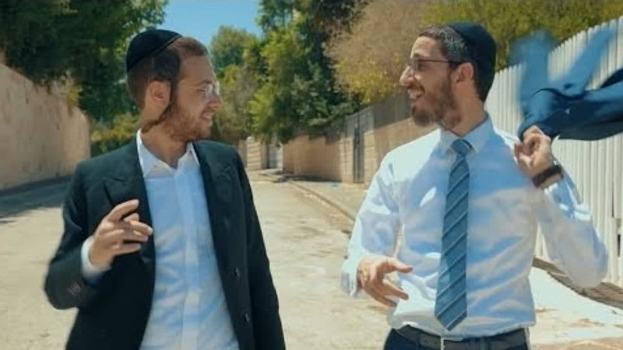 Ari Hill & Simcha Friedman - Muchanim (Uri Davidi)