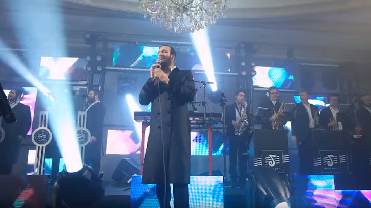 Beri Weber - Israeli Dance Set