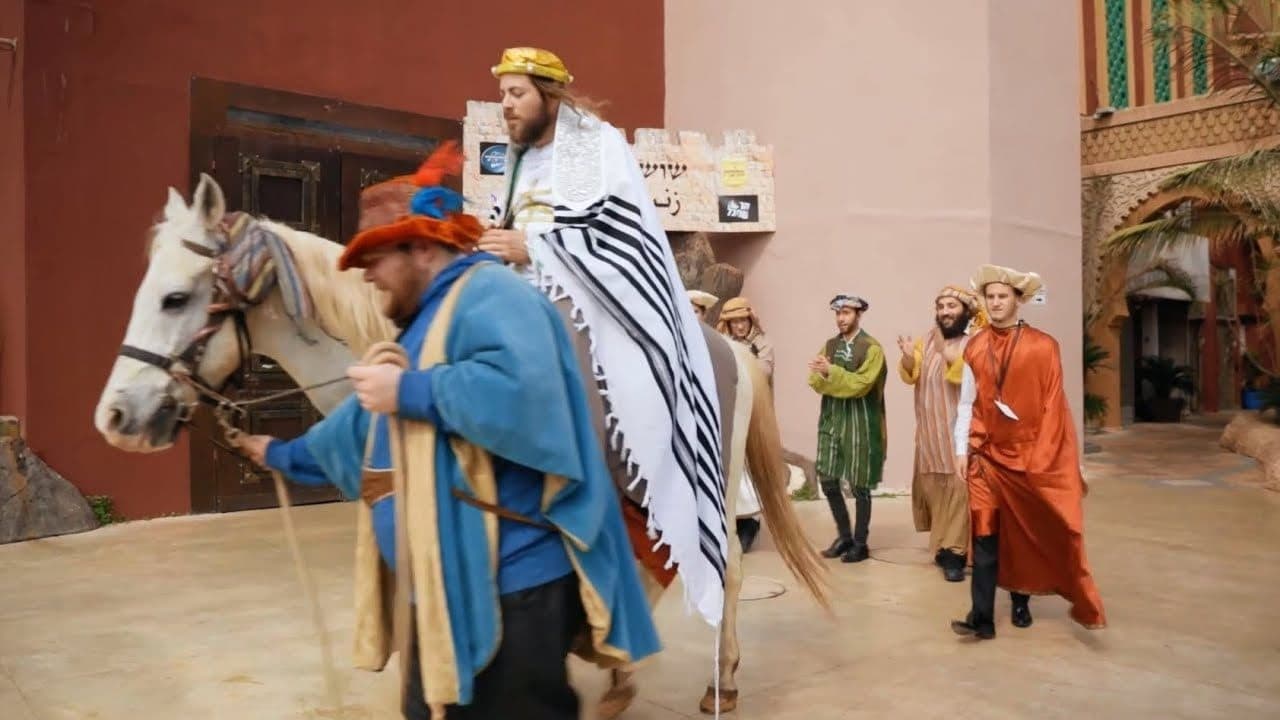 Ahrele Samet & Mendy Weiss - Levush Malchus