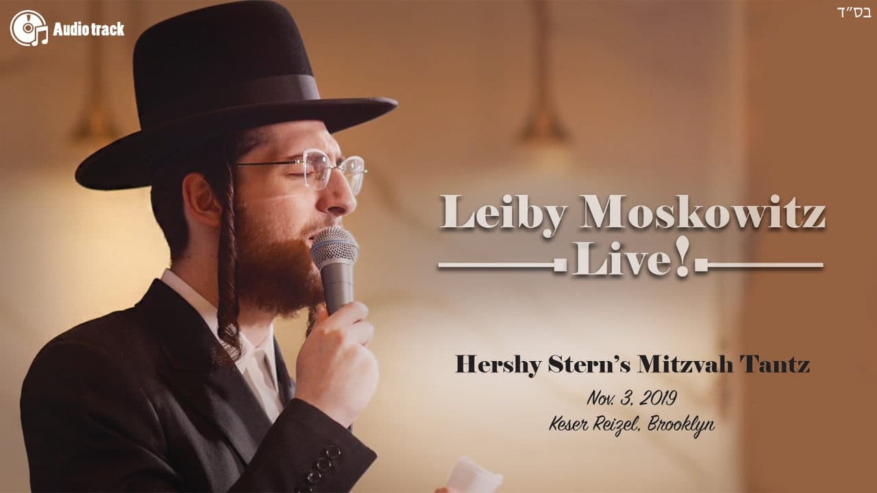 - Leiby Moskowitz Live!