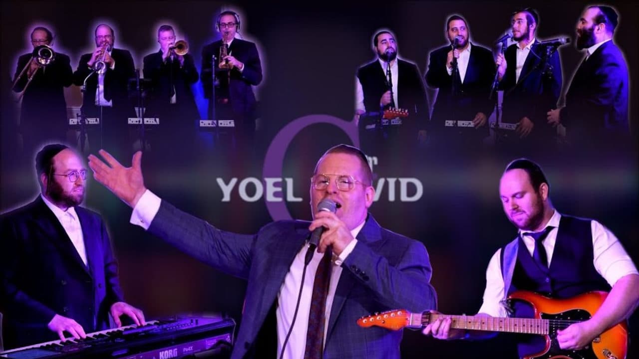 Yoel David Goldstein - Dance Medley
