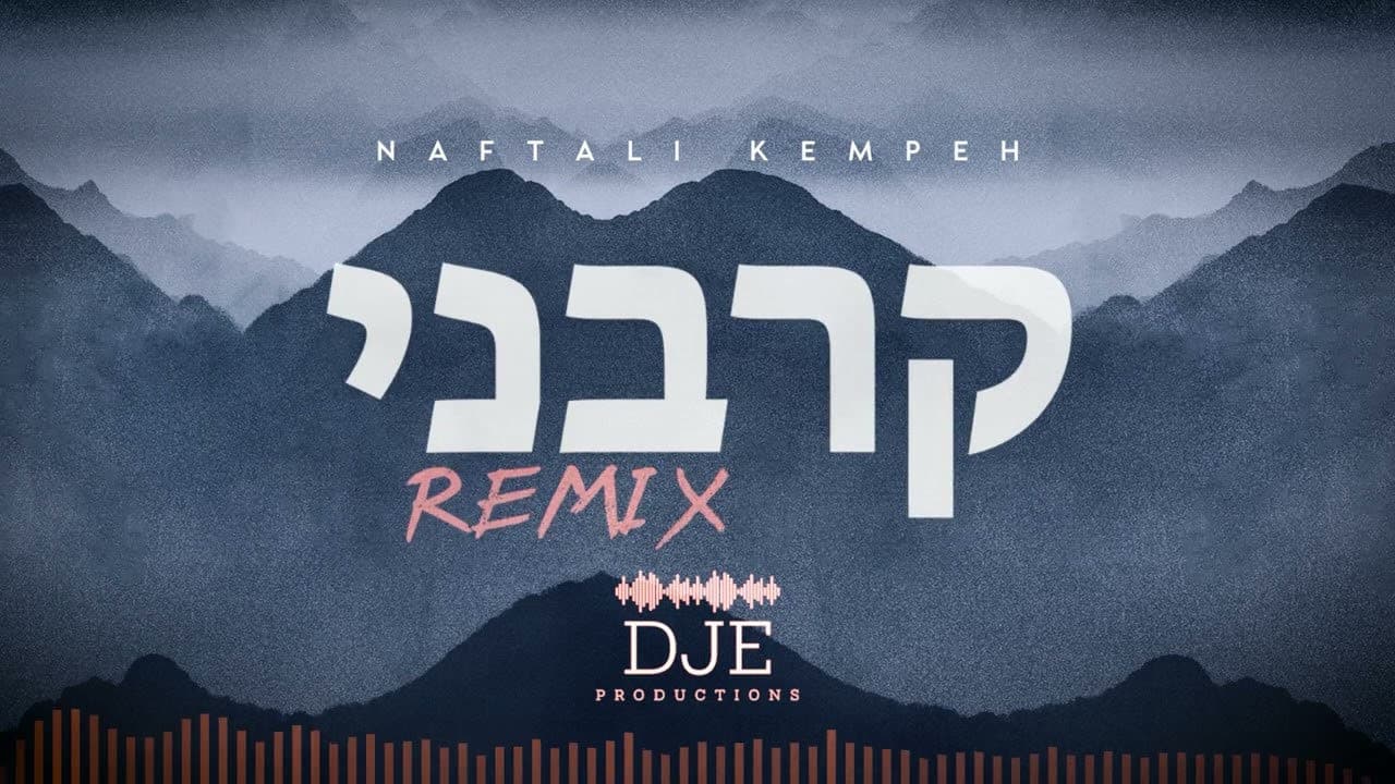 Naftali Kempeh - Korveini (Remix)