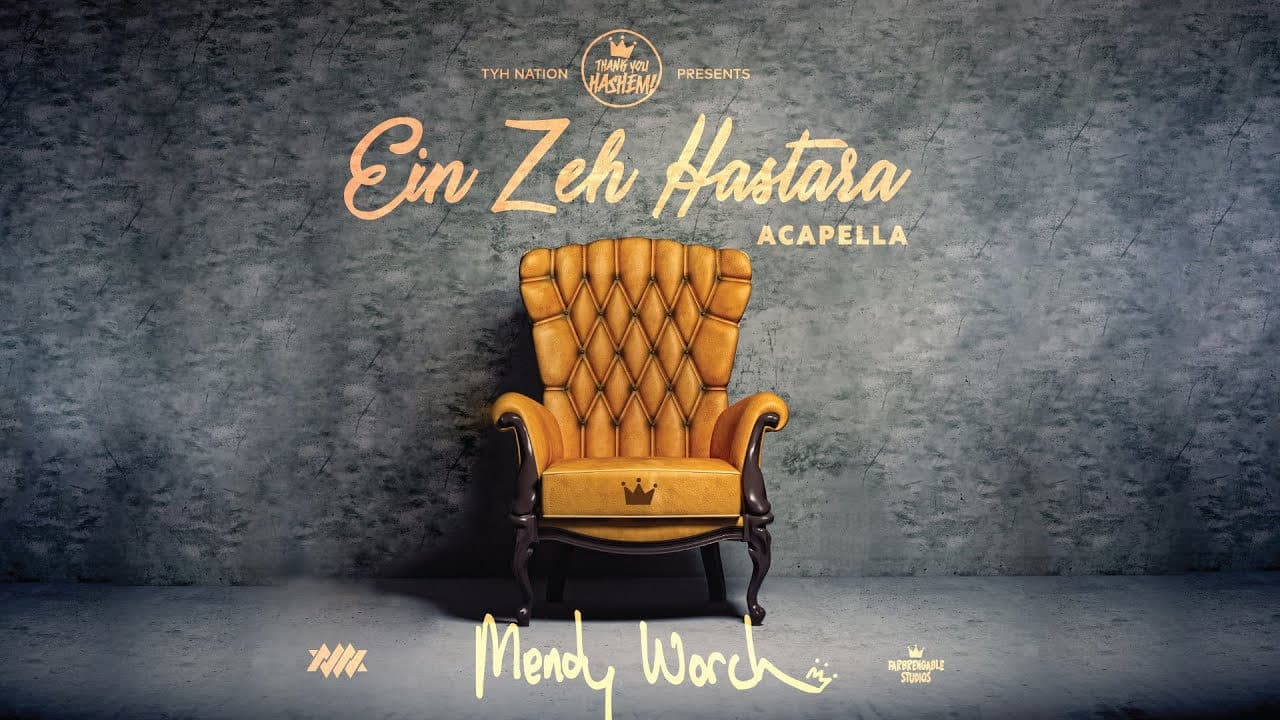 Mendy Worch - Ein Zeh Hastara (Vocal)
