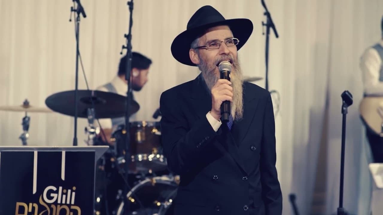 Avraham Fried & Yedidim Choir - Beis Hamikdash Medley