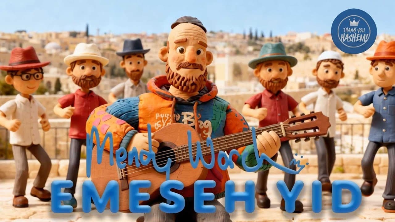 TYH Nation Ft. Mendy Worch - Emeseh Yid